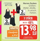 Herren Socken Angebote von camel active bei Marktkauf Pinneberg für 13,98 €