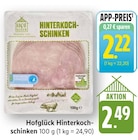 E center Filderstadt - Hinterkochschinken Angebot im Prospekt Hinterkochschinken bei E center im Filderstadt Prospekt für 2,22 €