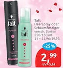 Haarspray oder Schaumfestiger von Schwarzkopf für 2,99 € bei budni im Angebot Haarspray oder Schaumfestiger von Schwarzkopf im aktuellen budni Prospekt
