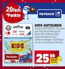 Kids-Gutschein für 25,00 € bei E center im Angebot Kids-Gutschein im aktuellen E center Prospekt