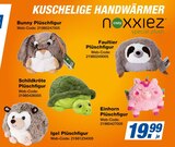 expert Nordenham Prospekt mit  im Angebot für 19,99 €