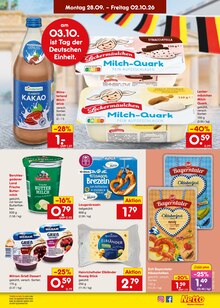 Kakao im aktuellen Netto Marken-Discount Prospekt (Mönchengladbach) Kakao im Netto Marken-Discount Prospekt "Aktuelle Angebote" mit 72 Seiten (Mönchengladbach)