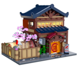 Bâtiments bains japonais dans le catalogue JouéClub