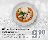 Aktuelles Hähnchenbruststreifen süß-sauer Angebot bei E center in Mannheim ab 9,90 €