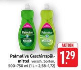 Angebot im E center Kaiserslautern Prospekt E center Kaiserslautern Prospekt mit im Angebot für 1,29 €