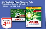 Waschmittel Pulver im Angebot bei GLOBUS in Duisburg Waschmittel Pulver Angebote von Ariel bei GLOBUS Duisburg für 4,44 €