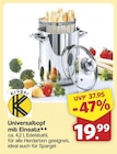 Universaltopf mit Einsatz Angebote von Krüger bei famila Nordwest Lingen für 19,99 €