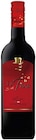 REWE Wildau - Vin de France Angebot im Prospekt Vin de France bei REWE im Wildau Prospekt für 2,99 €