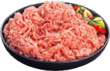 Schweine-Hackfleisch Angebote von Gutfleisch bei Marktkauf Stade für 5,99 €