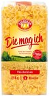 Die Mag Ich Feine Eiernudeln Muschelchen im Angebot bei REWE in Düsseldorf Die Mag Ich Feine Eiernudeln Muschelchen Angebote von 3 Glocken bei REWE Düsseldorf für 0,99 €