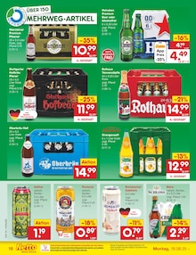 Bier im Netto Marken-Discount Prospekt "Aktuelle Angebote" mit 61 Seiten (Fulda)