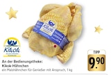 EDEKA Altrip Prospekt mit  im Angebot für 9,90 €