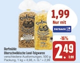 Angebot im E center Hammelburg Prospekt E center Hammelburg Prospekt mit im Angebot für 1,99 €