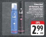 Angebot im EDEKA Schwarzenbach (Saale) Prospekt EDEKA Schwarzenbach (Saale) Prospekt mit im Angebot für 2,99 €