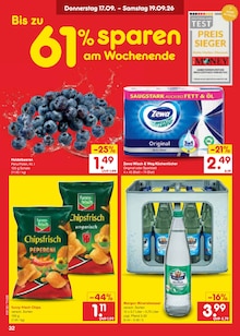 Chips im aktuellen Netto Marken-Discount Prospekt (Cottbus) Chips im Netto Marken-Discount Prospekt "Aktuelle Angebote" mit 67 Seiten (Cottbus)