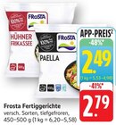 Hühner Frikassee Angebote von Frosta bei E center Bruchsal für 2,49 €