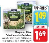 E center Süßen Prospekt mit  im Angebot für 1,49 €