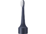 Panasonic im MediaMarkt Saturn Prospekt Multishape ER-CTB1 Zahnbürstenaufsatz von PANASONIC im aktuellen MediaMarkt Saturn Prospekt für 19,99 €