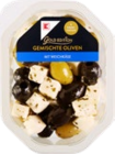 Kaufland - Antipasti Angebot im Prospekt Antipasti bei Kaufland im Prospekt "" für 1,49 €