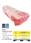 Aktuelles Kalbs-Tafelspitz hell Angebot bei METRO in Bremen ab 16,04 €