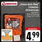 Genau mein Ding Schweinerückensteaks mariniert bei E center im Rhede Prospekt für 4,99 €