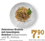 Gebratene Nudeln mit knackigem Gemüse, Sojasprossen und Ei von  im aktuellen E center Prospekt für 7,90 €