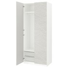 Aktuelle Schlafzimmerschrank Angebote bei IKEA in Mönchengladbach Aktuelles Schrankkombination weiß/grau gemustert 100x60x236 cm Angebot bei IKEA in Mönchengladbach ab 320,00 €