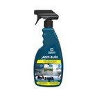 Promo Anti buée 500ml ABEL AUTO à 4,50 € dans le catalogue Carter-Cash à Pfastatt