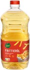 Aktuelle Essig Angebote bei Penny in Nürnberg Aktuelles Frittieröl Angebot bei Penny in Nürnberg ab 3,55 €