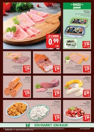 Tresor Angebot im aktuellen Marktkauf Prospekt auf Seite 14