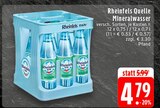 Angebot im E center Dorsten Prospekt E center Dorsten Prospekt mit im Angebot für 4,79 €