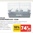 CAGE PRIMO CATI - 67CM - ZOLUX dans le catalogue Animalis