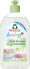 Baby Spül-Reiniger Angebote von Frosch bei budni Buxtehude für 2,79 €