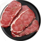 4 faux-filet à griller en promo chez Lidl Châlons-en-Champagne à 13,99 €