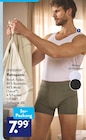 Retropants von UP2FASHION für 7,99 € bei ALDI SÜD im Angebot Retropants von UP2FASHION im aktuellen ALDI SÜD Prospekt