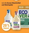 Aktuelles 20% Rabatt Angebot bei GLOBUS in Bochum