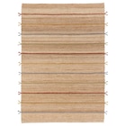 Aktuelles Teppich flach gewebt handgewebt/natur bunt Angebot bei IKEA in Jena ab 99,99 €