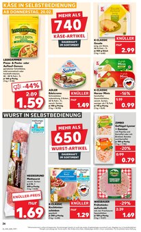 Rucola im Kaufland Prospekt "Aktuelle Angebote" mit 56 Seiten (Hamburg)