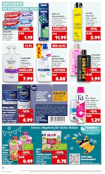 Deo Spray im aktuellen Kaufland Prospekt (Bielefeld) Deo Spray im Kaufland Prospekt "Aktuelle Angebote" mit 62 Seiten (Bielefeld)