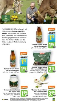 Feinkostlebensmittel im aktuellen EDEKA Prospekt (Mannheim) Feinkostlebensmittel im EDEKA Prospekt "Aktuelle Angebote" mit 42 Seiten (Mannheim)