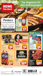 REWE Prospekt für Duisburg mit 32 Seiten REWE Prospekt "Dein Markt" für Duisburg, 32 Seiten, 04.08.2025 - 09.08.2025