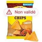 Auchan Hypermarché Velles - Promo 60% DE REMISE IMMÉDIATE SUR LA GAMME OLD EL PASO Promo 60% DE REMISE IMMÉDIATE SUR LA GAMME OLD EL PASO à dans le catalogue Auchan Hypermarché à Velles