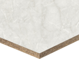 Credence effet marbre perle en promo chez Brico Dépôt Credence effet marbre perle dans le catalogue Brico Dépôt