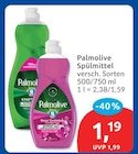 Angebot im budni Hamburg Prospekt budni Hamburg Prospekt mit im Angebot für 1,19 €