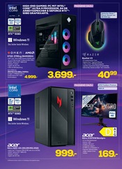 Webcam im EURONICS Prospekt in Dresden Aktueller EURONICS Prospekt mit Webcam, "GENAU RICHTIG. TECHNIK-UPGRADE IM FRÜHJAHR.", Seite 5