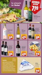 Bahlsen Angebot & Preis im aktuellen REWE Prospekt Bahlsen Angebot im aktuellen REWE Prospekt auf Seite 17