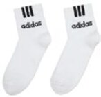 Socken Angebote von ADIDAS bei Kaufland Gera für 9,99 €