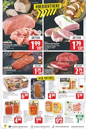 Bratwurst im E center Prospekt in Falkensee Aktueller E center Prospekt mit Bratwurst, "Aktuelle Angebote", Seite 7
