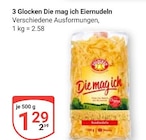 GLOBUS - Die mag ich Eiernudeln Angebot im Prospekt Die mag ich Eiernudeln bei GLOBUS im Prospekt "" für 1,29 €