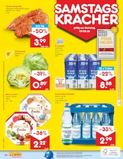 Ähnliche Vilsa Angebote im Prospekt "Aktuelle Angebote" von Netto Marken-Discount Ähnliches Angebot bei Netto Marken-Discount in Prospekt "Aktuelle Angebote" gefunden auf Seite 54